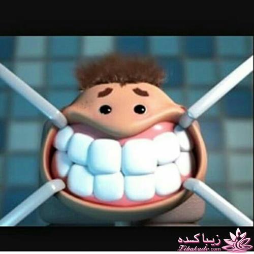 با همتون قهرم :(