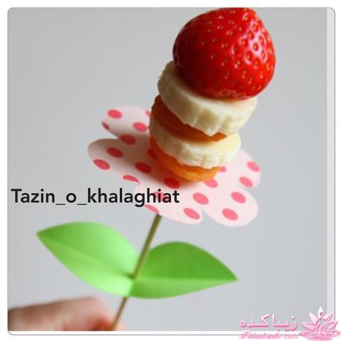 خلاقیت در تزیین غذا