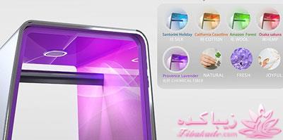 وسیله ای ضروری برای روزهای بارانی