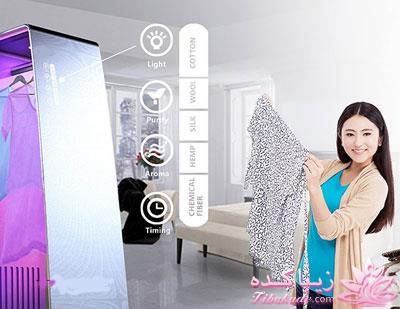 وسیله ای ضروری برای روزهای بارانی