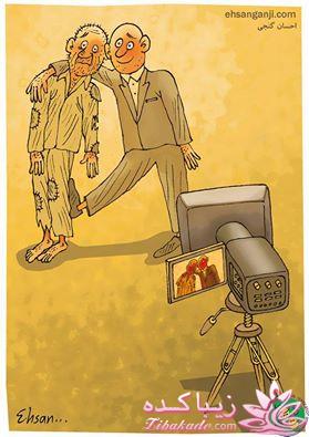 جـــــــــــــکـــــــ     جــــــــــالــــــــب