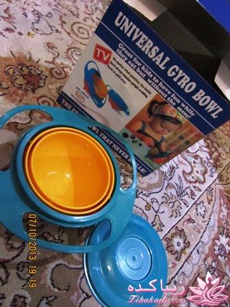 حراج کالای تی وی شاپ