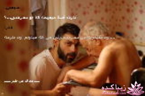 قشنگ ترین دیالگ های فیلم ها و کارتن ها