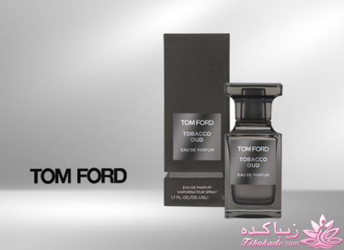  *********مرکز فروش انواع عطر و ادکلن درجه 1 اماراتی A++ زیر قیمت********