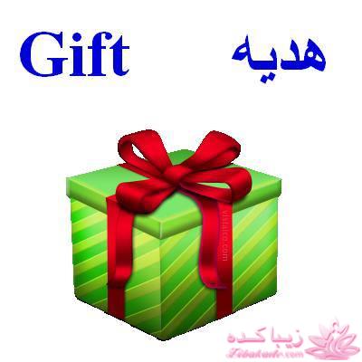 آموزش زبان انگلیسی با عکس