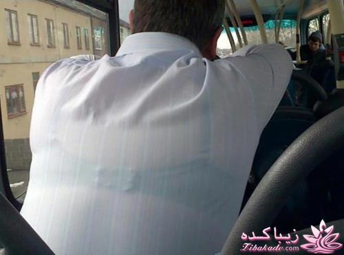 نکته عکس رو گرفتی؟؟؟؟