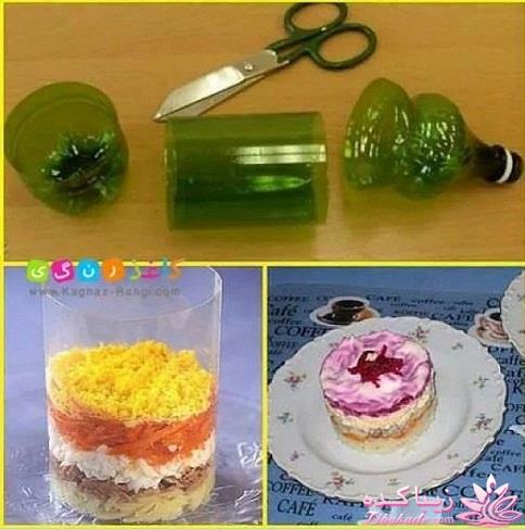 ایده های سوپرایزی + عکس