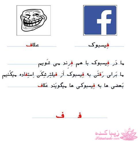 جـــــــــــــکـــــــ     جــــــــــالــــــــب