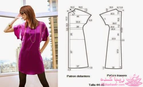 ژورنال لباسهای بدون الگو