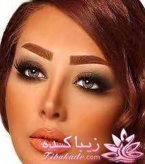 آرایش چشم