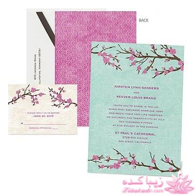 مدل کارت های عروسی