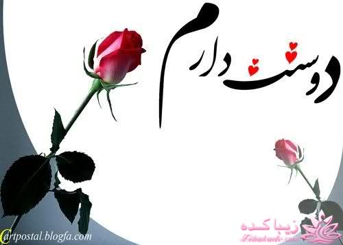 كافه گفت وگو ...