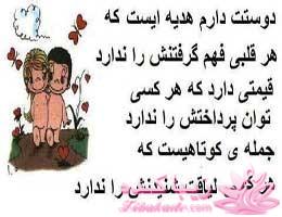 کتاب زندگی چاپ دوم ندارد پس عاشقانه زندگی کن