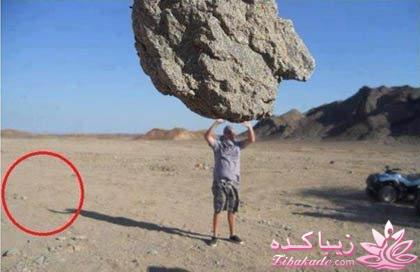 نکته عکس رو گرفتی؟؟؟؟