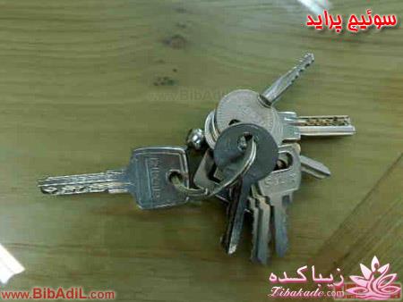 ترول های خنده دار | ترول های جدید 