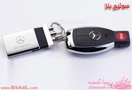 ترول های خنده دار | ترول های جدید 