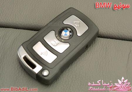 ترول های خنده دار | ترول های جدید 