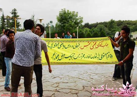 ترول های خنده دار | ترول های جدید 