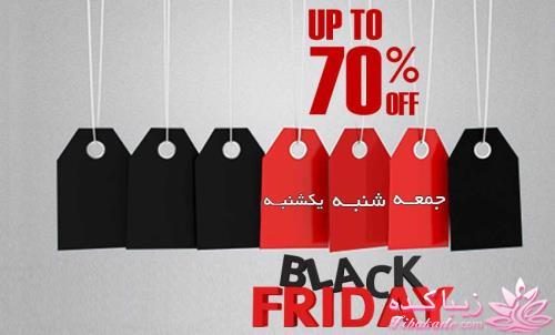 چطور متناسب با فرم صورتم آرایش کنم؟