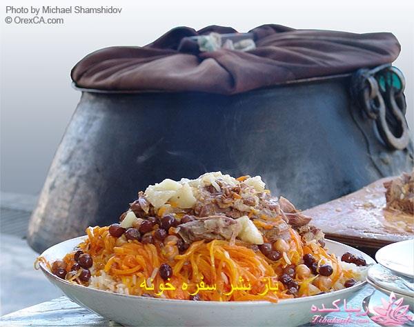 آشپزی سنتی اردبیل