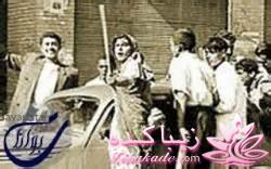 مشهورترین زن اوباش ایران