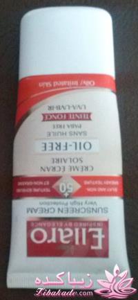 هرکی بگه چطوری ارایش میکنه؟؟!