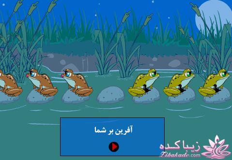 تست هوش ، عمرا بتونی ;)