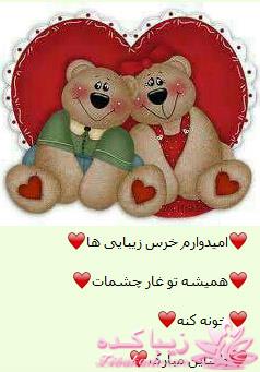 كافه گفت وگو ...