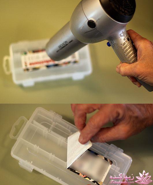 چطوری و چگونه؟!