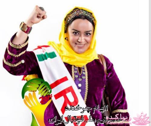 کاروان هنرمندان در برزیل