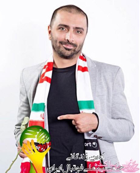 کاروان هنرمندان در برزیل