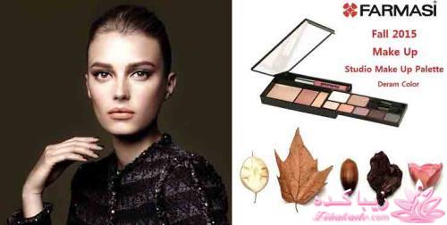 فارماسي ايران (شركت گلساژين) 