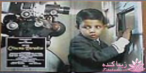 معرفی بهترین فیلم ها از نظر شما