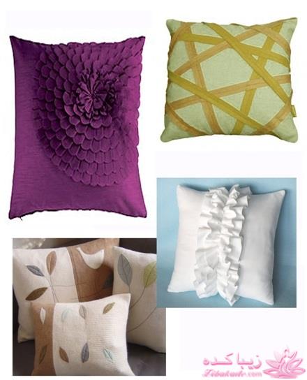 انواع روتختی //بالش//کوسن