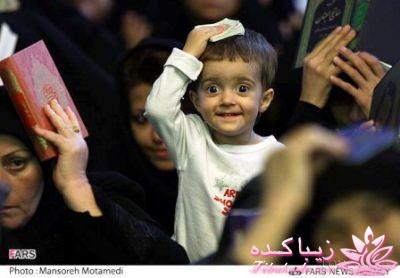 مجله سرگرمی زیباکده