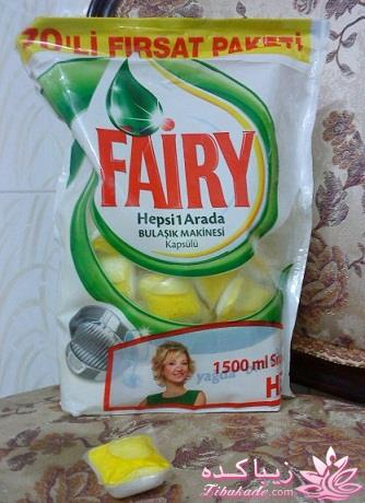 عکس جدیدترین چیزی که خریدی ....