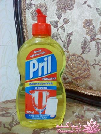 عکس جدیدترین چیزی که خریدی ....