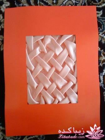 آموزش گریت پارچه