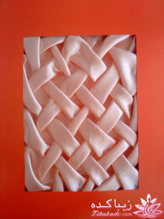 آموزش گریت پارچه