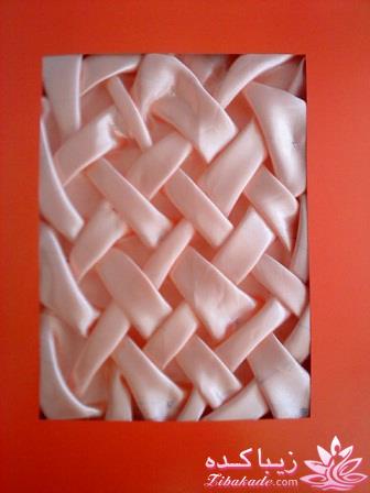 آموزش گریت پارچه