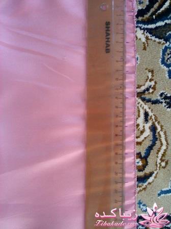 آموزش گریت پارچه