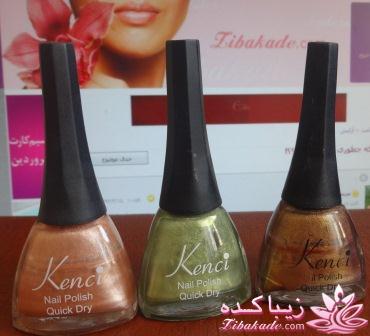 هرکی بگه چطوری ارایش میکنه؟؟!