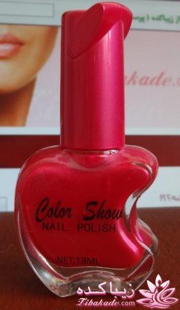 هرکی بگه چطوری ارایش میکنه؟؟!