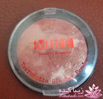 هرکی بگه چطوری ارایش میکنه؟؟!