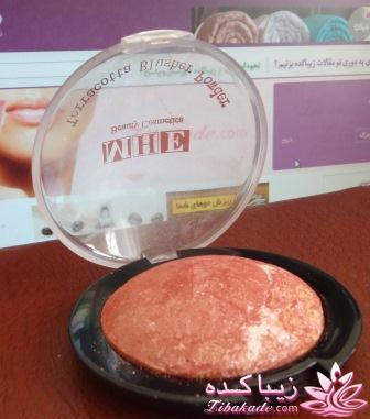 هرکی بگه چطوری ارایش میکنه؟؟!