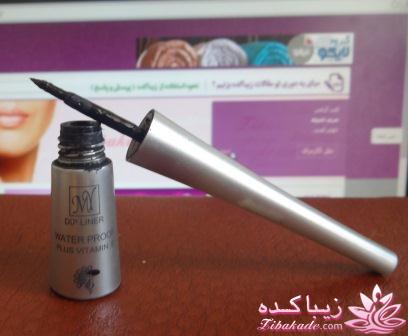 هرکی بگه چطوری ارایش میکنه؟؟!