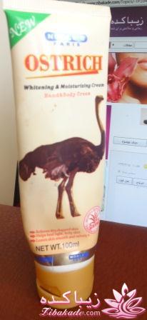 هرکی بگه چطوری ارایش میکنه؟؟!