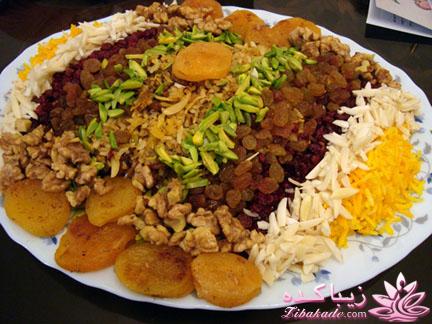 سفره یلدای من