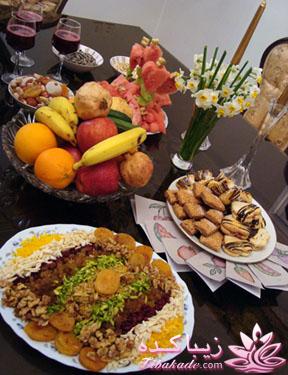 سفره یلدای من