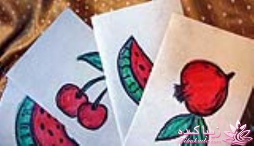 سفره یلدای من